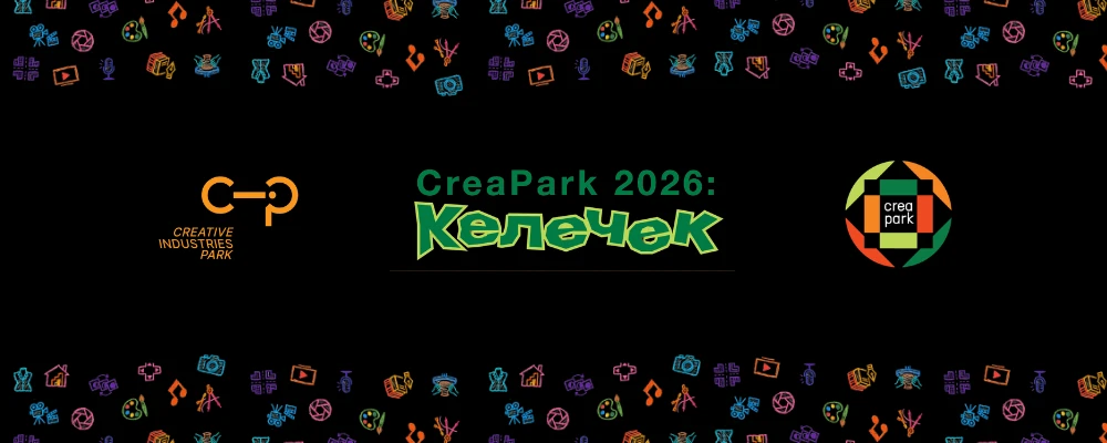 Конкурс для детей CreaPark 2026: Келечек