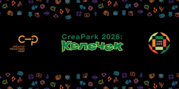 Конкурс для детей CreaPark 2026: Келечек